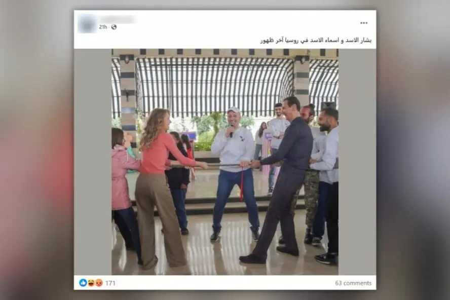 صورة المقال - شد الحبل