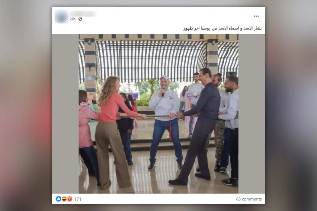 صورة المقال - شد الحبل