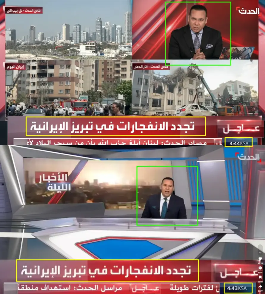 محمود الورواري - قناة الحدث