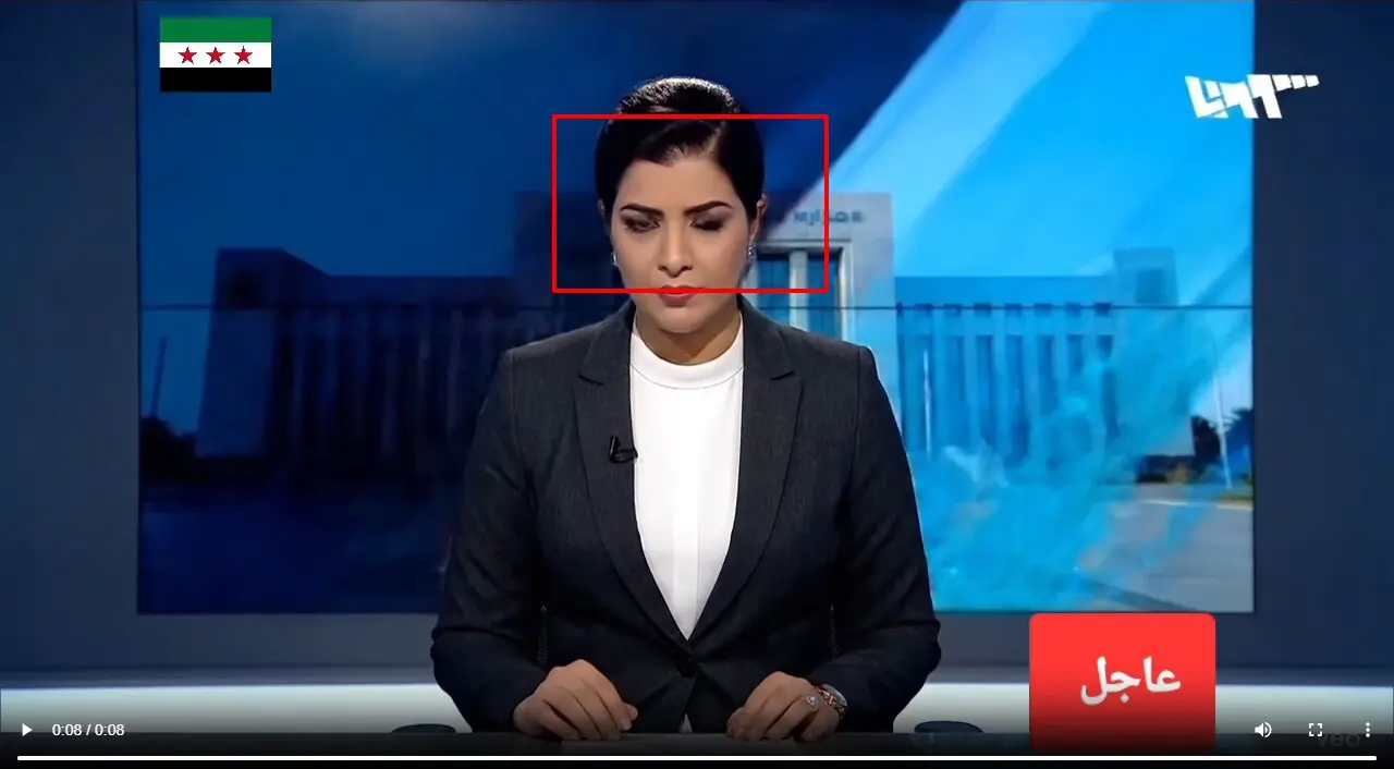 صورة تظهر التشوه في ملامح المذيعة - مظلوم عبدي