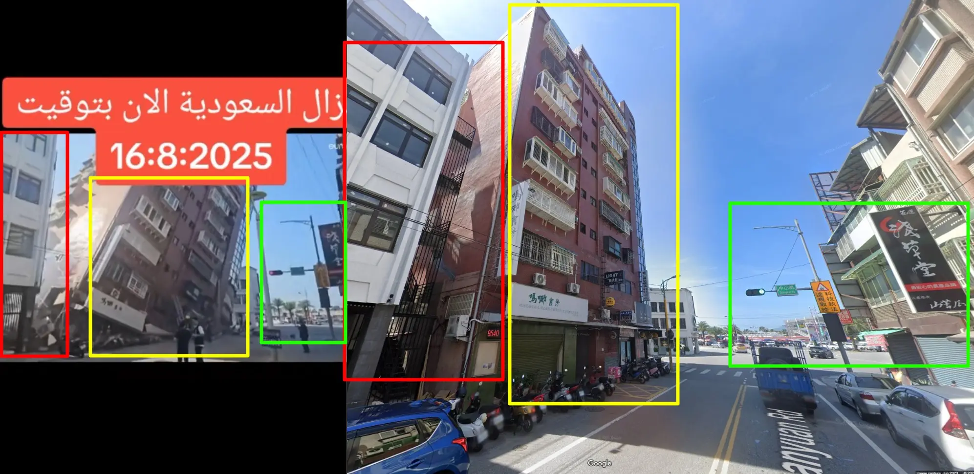 صورة مطابقة للمبنى من خرائط جوجل (يمين)، مع لقطة من مقطع الادعاء (يسار) - تايوان