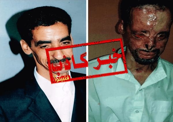هذه الصورة لا تعود لرجل من ضحايا حريق محطة القطار في مصر، وإنما لرجل مغربي يدعى محمد لوريقي