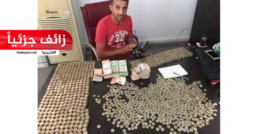 وفاة مواطن تركي بسيارته بعد تمكنه من شرائها بتوفير نقود التدخين زائف جزئيا