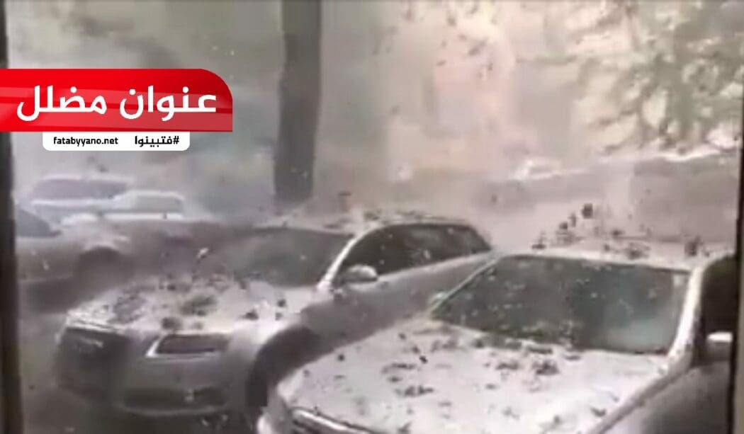 أمطار من الحجارة في رومانيا