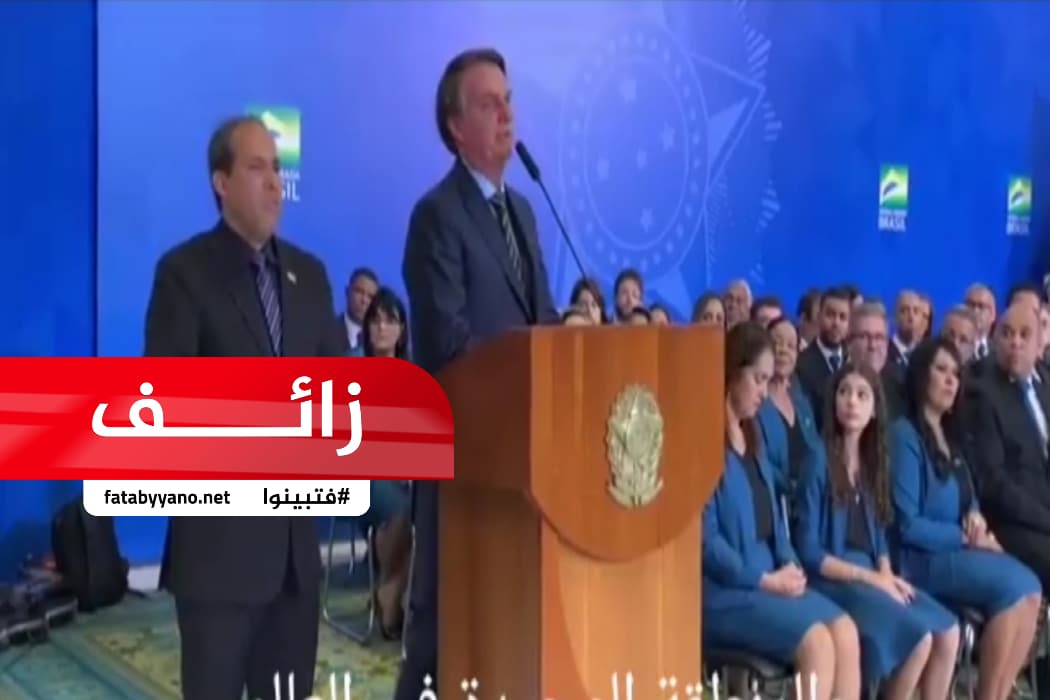 ادعاء أن منظمة الصحة أعلنت غزة هي المنطقة الوحيدة الخالية من فيروس كورونا