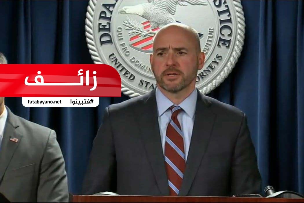 ادعاء أن واشنطن صنعت فيروس كورونا