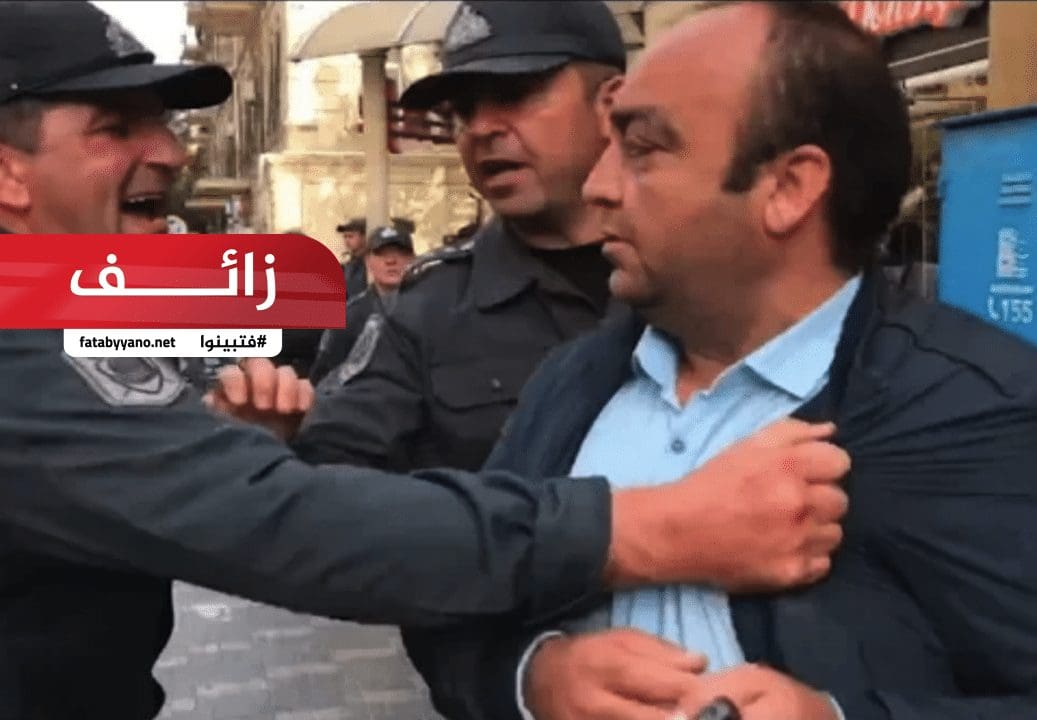 الشرطة تعتقل 50 عاماً كورونا