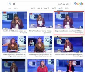 ماريا فيتوريا مورانو صحفيّة إيطاليّة - بحث Google