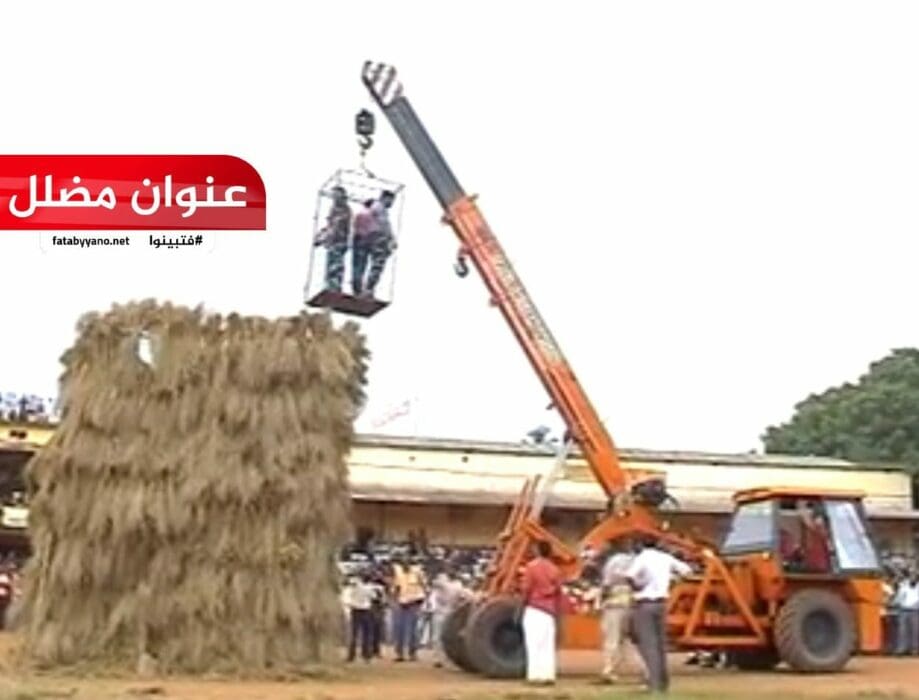 حكم الإعدام بالحرق بالنار بالهند قتل بقرة