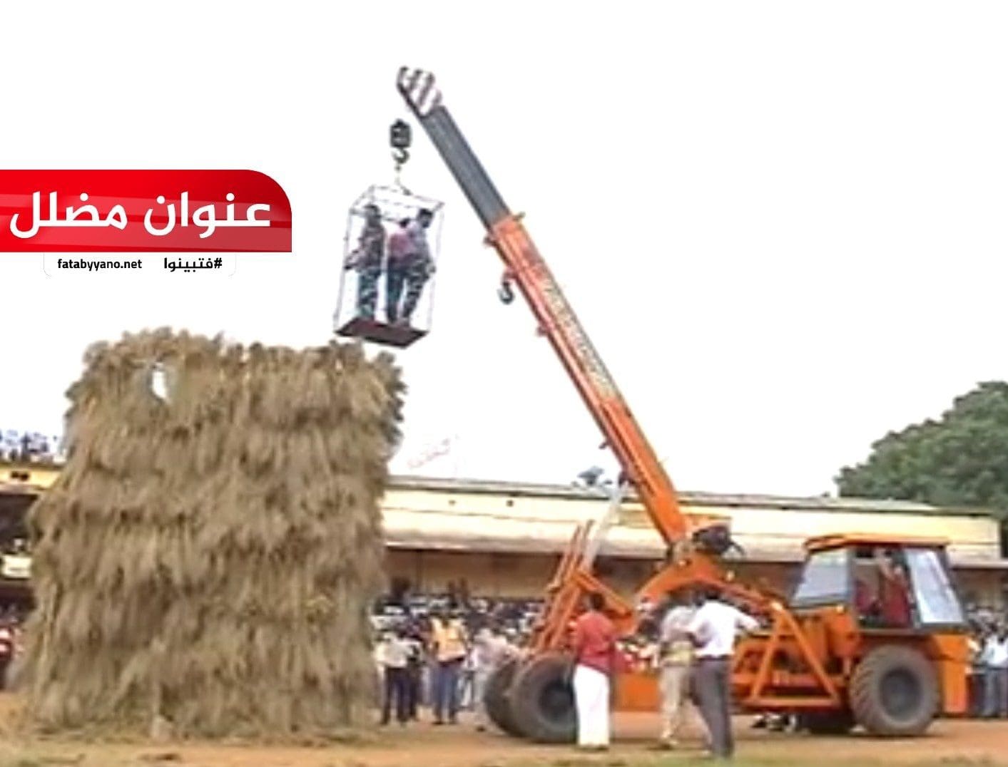 حكم الإعدام بالحرق بالنار بالهند قتل بقرة