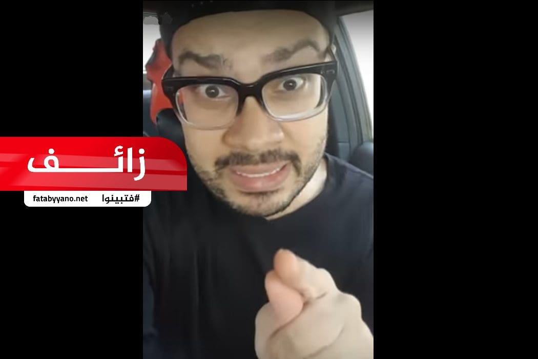 كيرلوس صابر 5G بيل جيتس كورونا