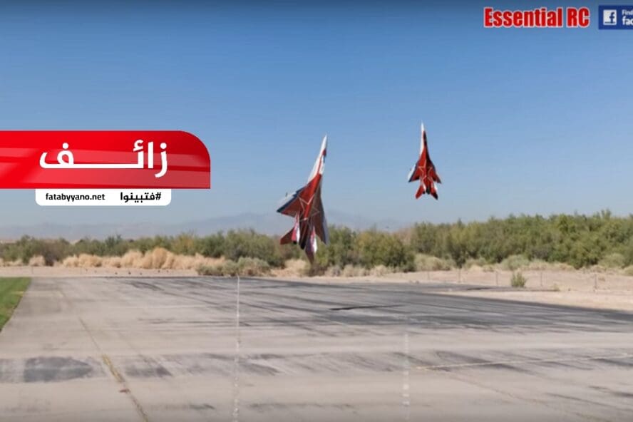 محاكاة رقمية