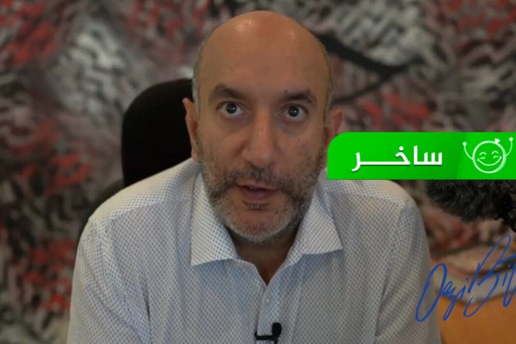 أسامة المؤيد
