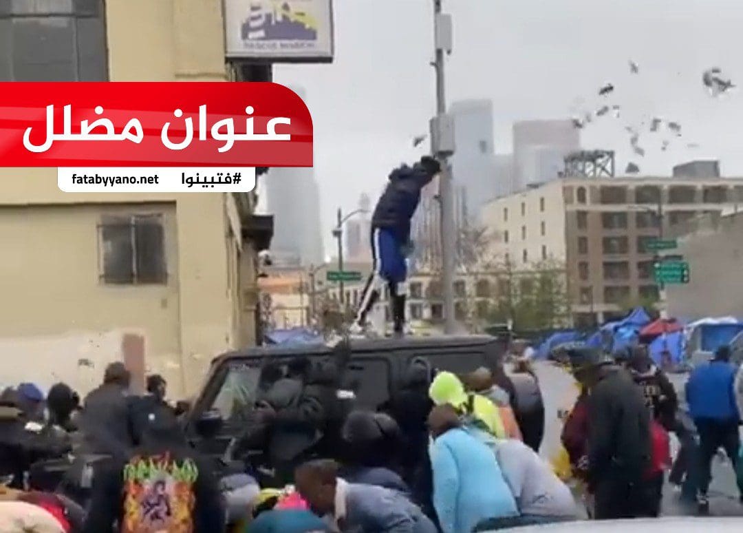 أمريكا سرقة بنك توزيع النقود على الناس