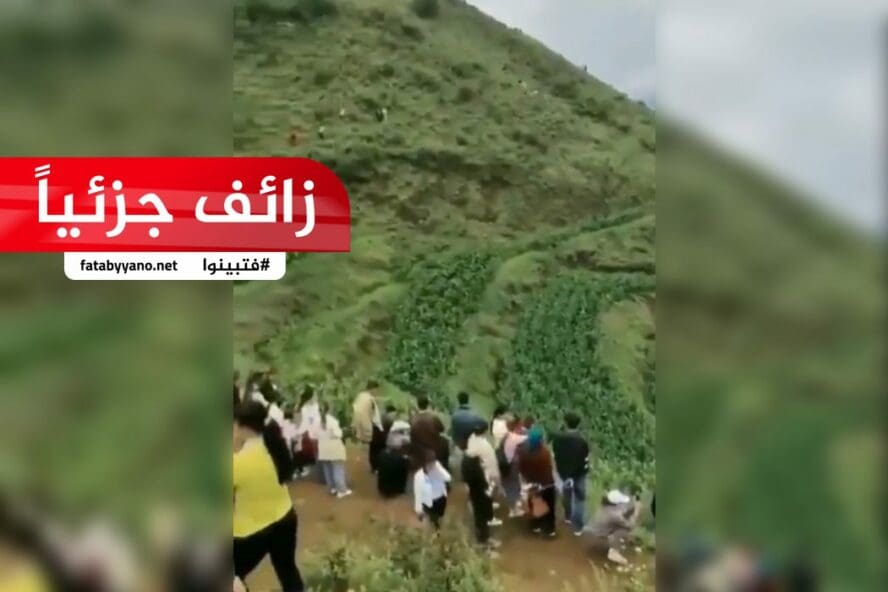 أصوات مرعبة سمعت في الصين قيل إنها لتنين