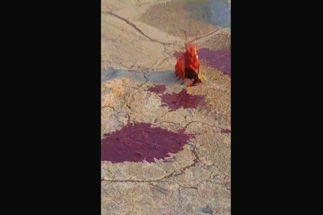 بحيرة الدماء