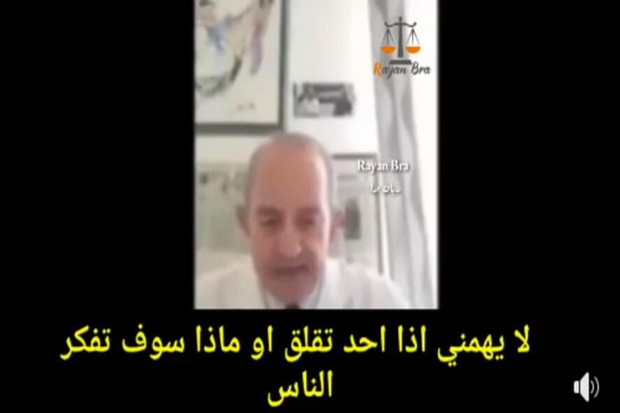 لقاح كورونا سيتسبب في موت ما يزيد عن 80% من السكان