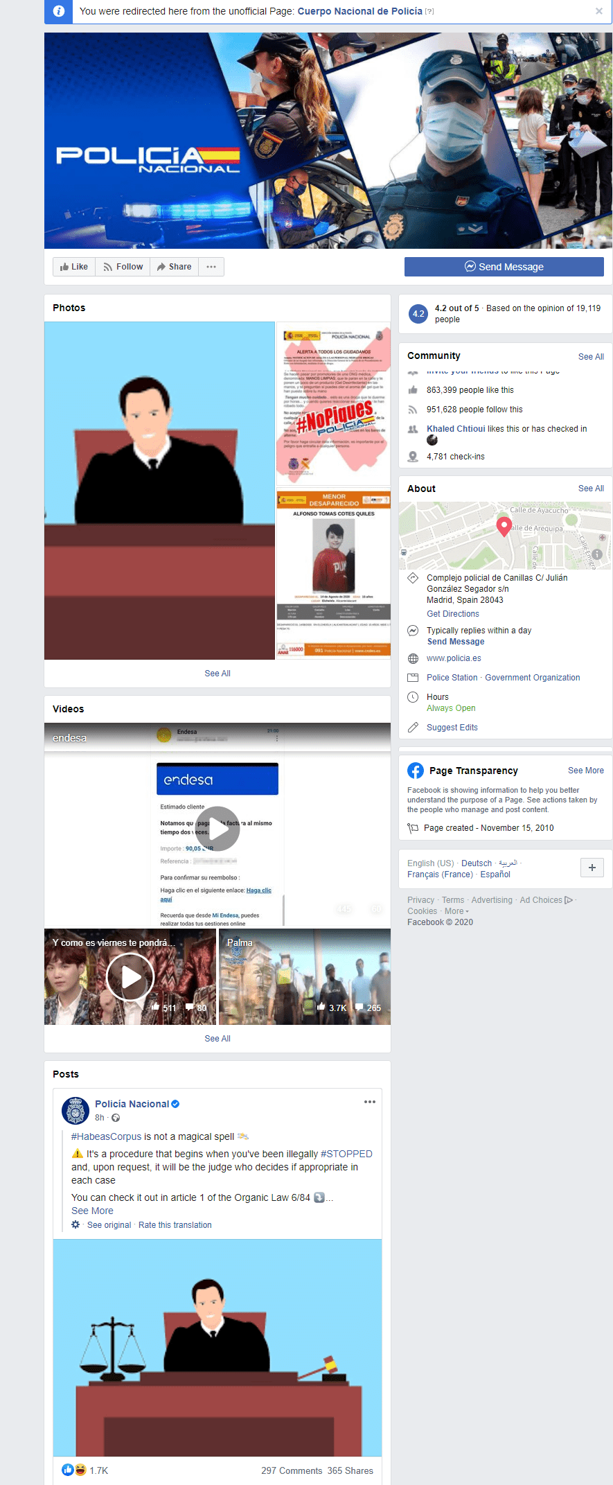 رسالة تحويل من الفيسبوك تُظهر التحويل التلقائي للصفحة الرسمية للشرطة الوطنية الأسبانية