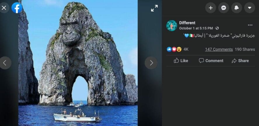 صورة معدل عليها في إطار عمل فني رقمي وليست صخرة الغوريلا في جزيرة فاراليوني بإيطاليا