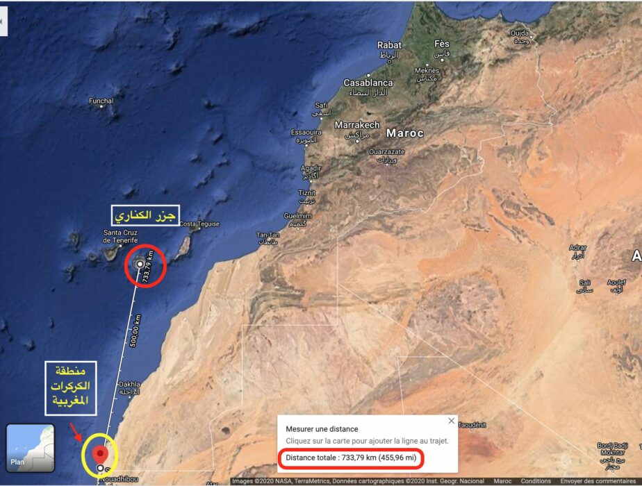 المسافة بين جزر الكناري ومنطقة الكركرات