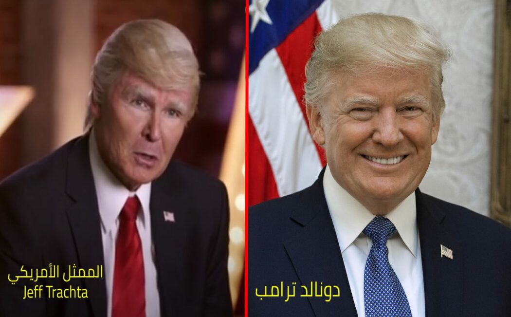 الممثل الأمريكي الذي قلد دونالد ترامب في برنامج American Gt