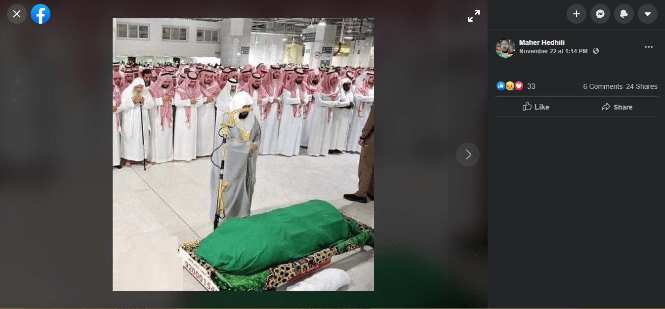 صورة لجنازة حرم أحد أمراء السعودية وليست للرئيس التونسي السابق بن علي زين العابدين