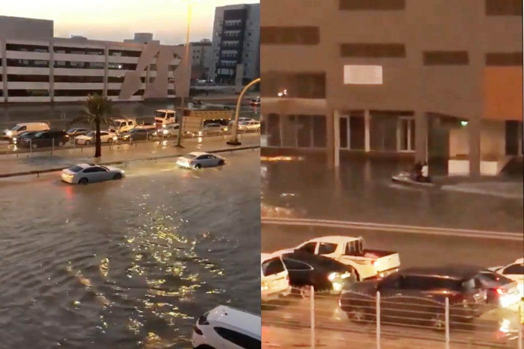 ادعاء مضلل جيتسكي في الدار البيضاء