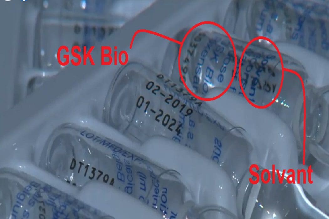 صورة ادعاء لقاح covid19 من تقرير التلفزيون الأردني زائف GSK فتبينوا