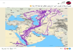 ادعاء خريطة تتبع نسر لمدة عشرين عام