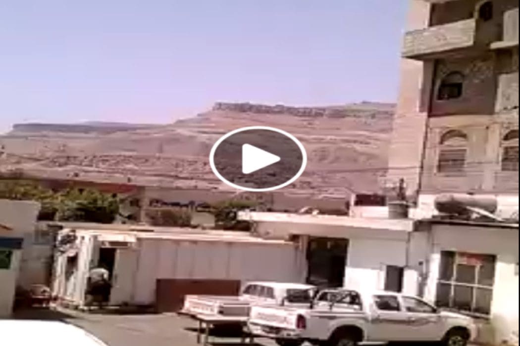 مقطع سقوط الصاروخ الصيني في المغرب مضلل
