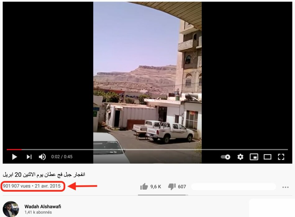 لا علاقة له بالصاروخ الصيني الشارد