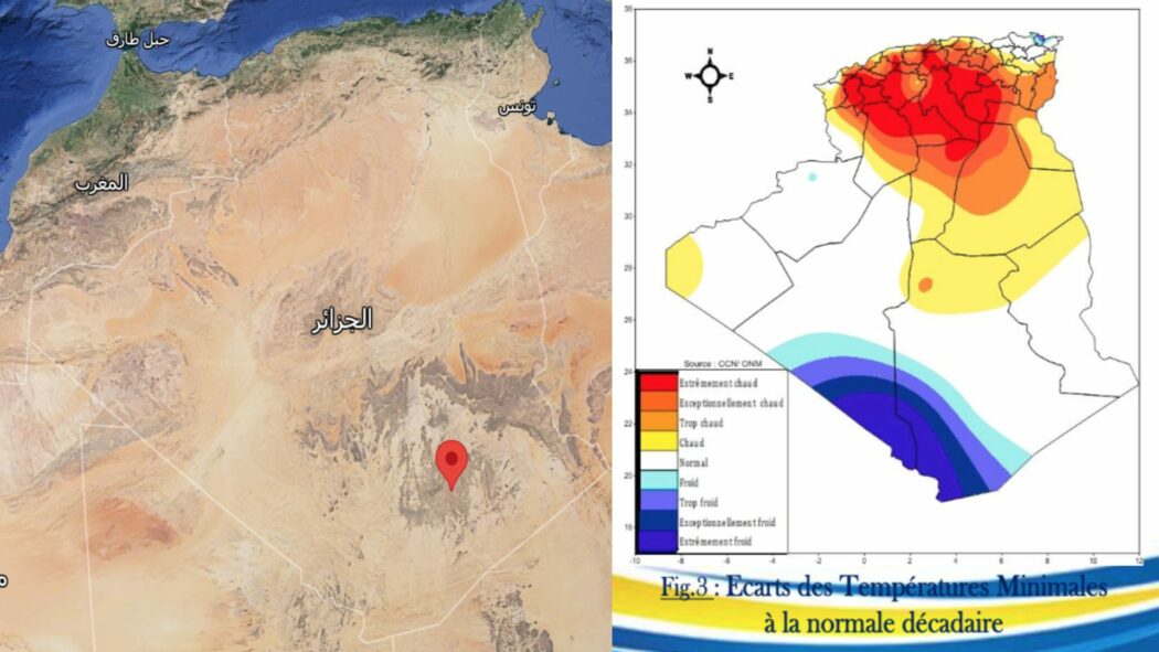 درجات الحرارة المقارنة تفيد أن منطقة أسكرام ليست أبرد منطقة في الجزائر يوم 11 يوليو