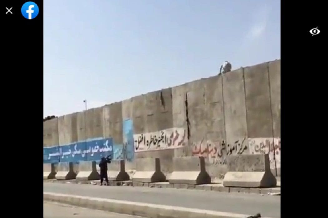 ادعاء طالب أفغاني يهرب من مدرسته مضلل فتبينوا