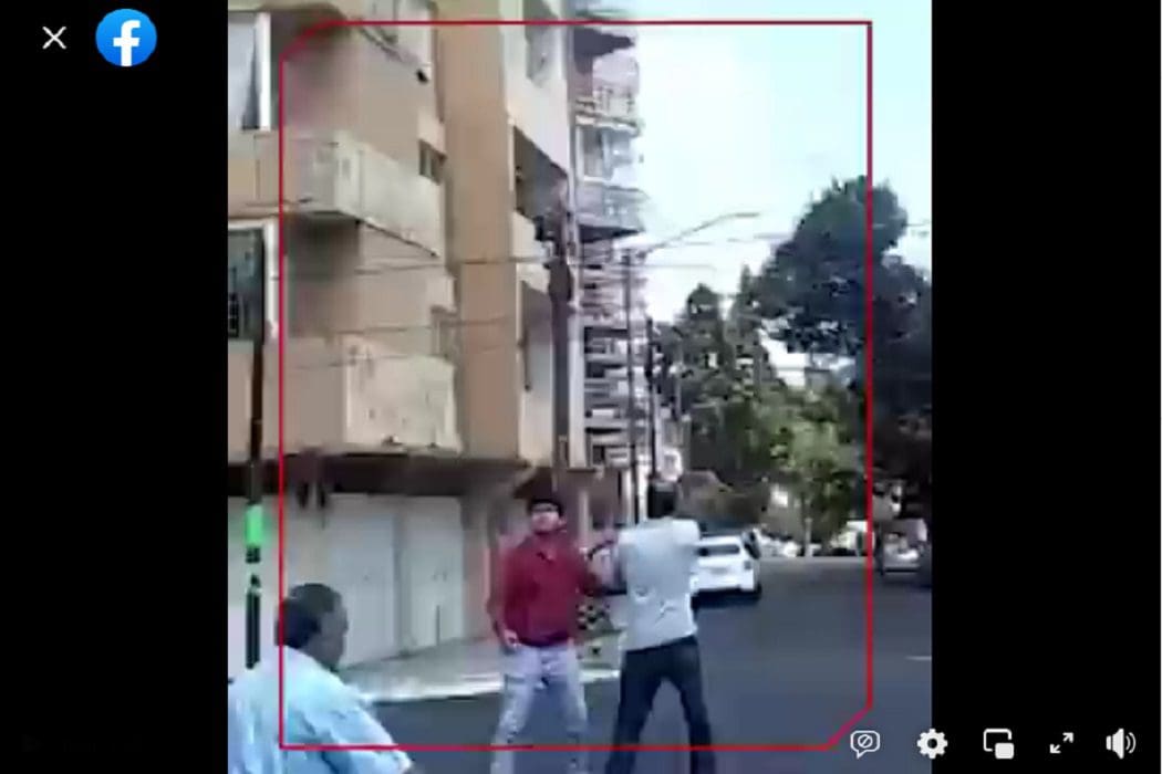 ادعاء مقطع فيديو لزازال يضرب المكسيك حديثًا ناقص محتوى فتبينوا