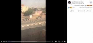 ناشر ادعاء اعتداء على مواطنين في السودان مضلل