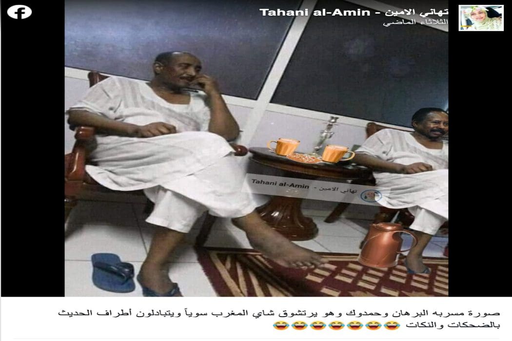 هذه الصورة المتداولة مفبركة، ونسختها الأصلية لا يجلس فيها "البرهان" بجوار "حمدوك"
