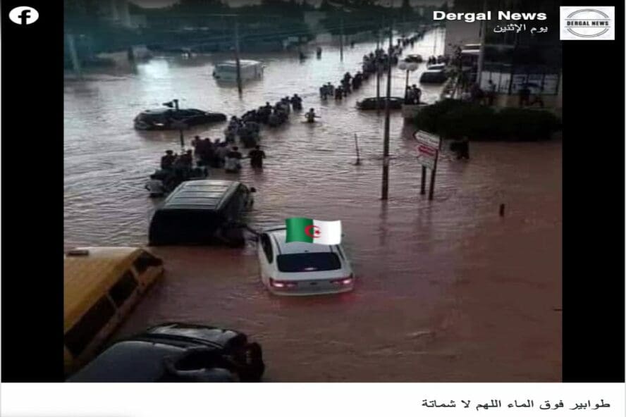 صورة فيضانات قديمة في تونس ولا علاقة لها بالجزائر