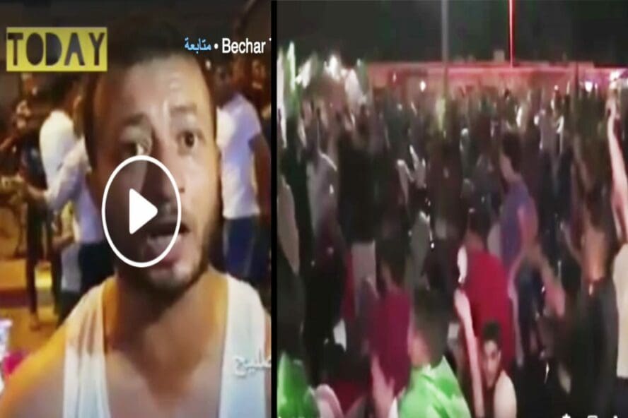 هذه المقاطع قديمة ولا تظهر احتفال فلسطينيين بفوز الجزائر على المغرب