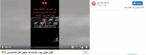 ناشر ادعاء الأطفال لا يتأثرون بفيروس كوفيد-19 فتبينوا