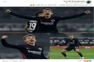 ابن اللاعب مولر