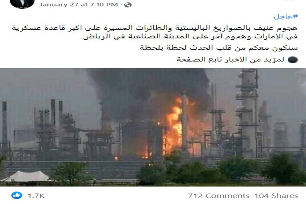 قصف دول التحالف