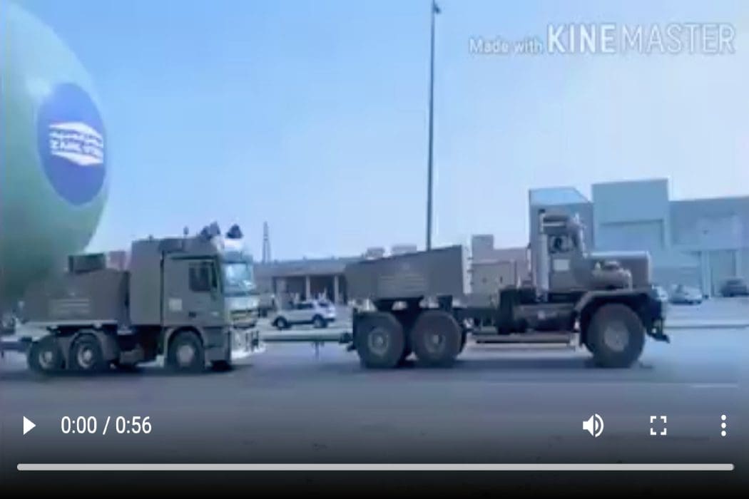 يظهر خزان غاز مسال في السعودية وليس قنبلة ضخمة لضرب أوكرانيا