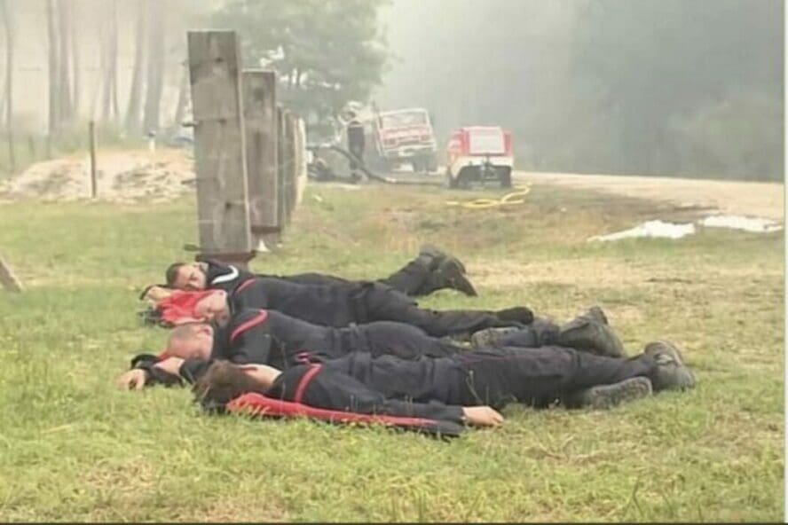 ادعاء حرائق بوقرنين