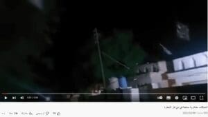 ادعاء اشتباكات خبزة