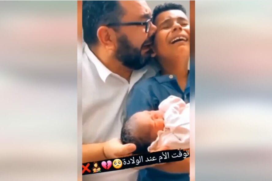 فرح لقدوم الطفلة،ليس حزن لوفاة الام