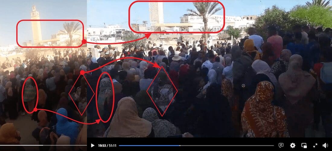 جرجيس