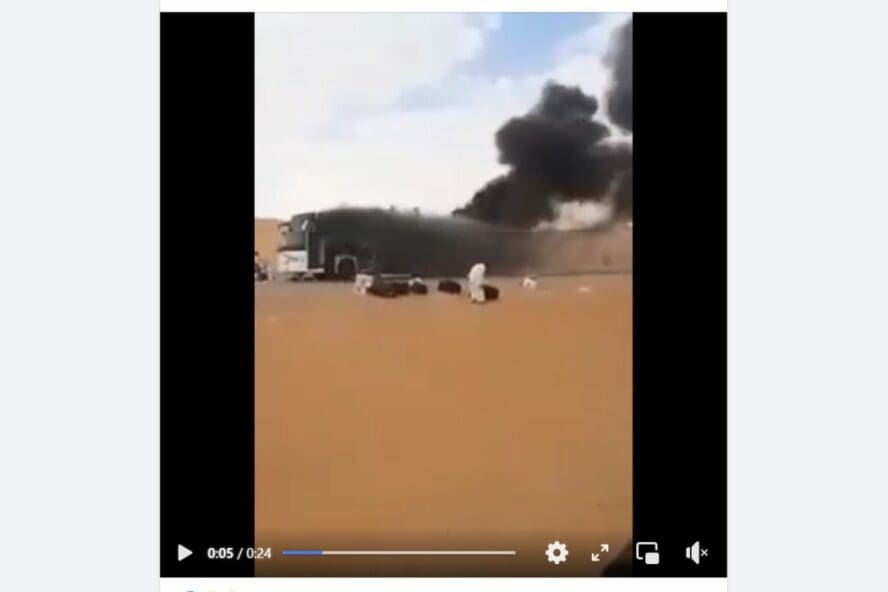 حافلة البراق
