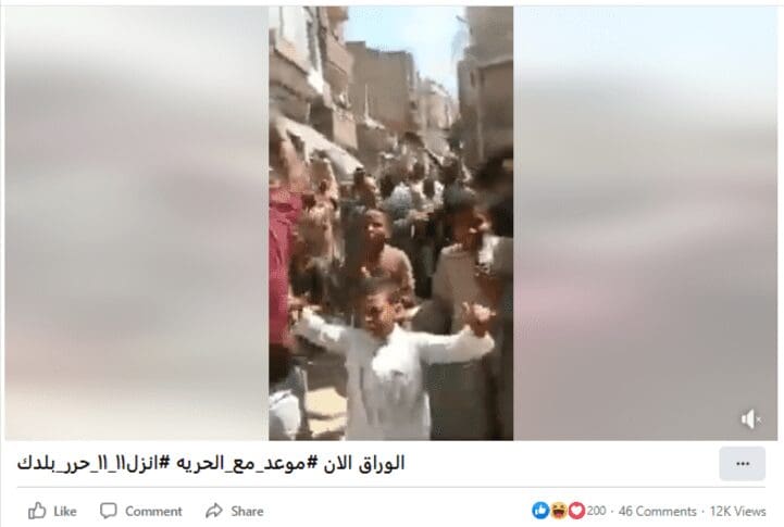 الوراق