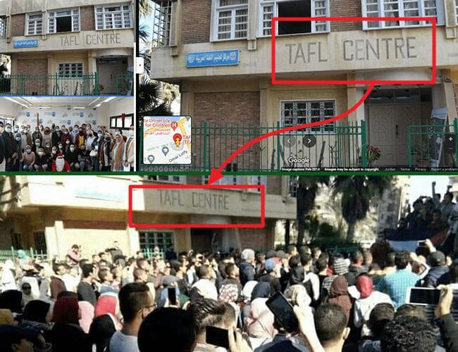 الإسكندرية
