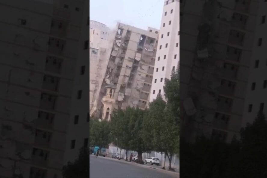 إزمير